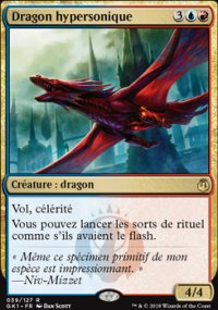 Dragon hypersonique - 