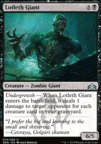 Lotleth Giant - Guilds of Ravnica