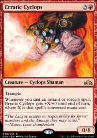 Erratic Cyclops - Guilds of Ravnica