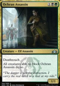 Ochran Assassin - Guilds of Ravnica