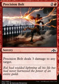 Precision Bolt - 