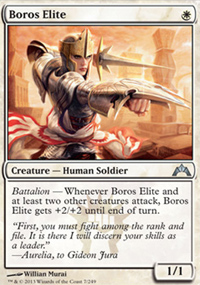 Boros Elite - 