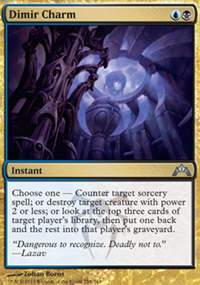 Dimir Charm - Gatecrash