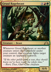 Gruul Ragebeast - 