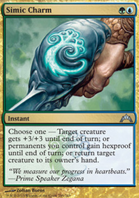 Simic Charm - Gatecrash