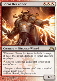 Boros Reckoner - Gatecrash