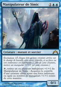 Manipulateur de Simic - 