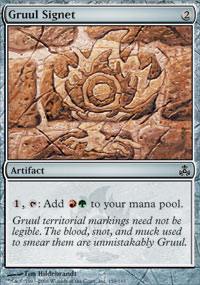 Gruul Signet - 