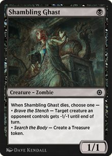 Shambling Ghast - 