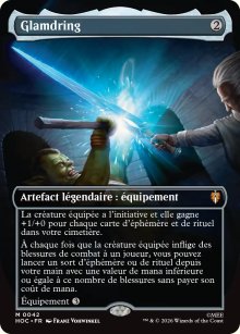 Glamdring - The Hobbit Commander Decks