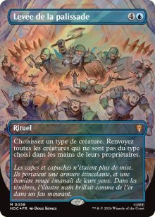 Lev�e de la palissade - The Hobbit Commander Decks