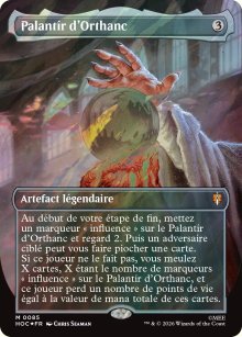 Palant�r d'Orthanc - The Hobbit Commander Decks