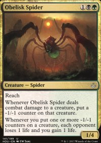 Obelisk Spider - 