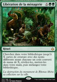 Libration de la mnagerie - 