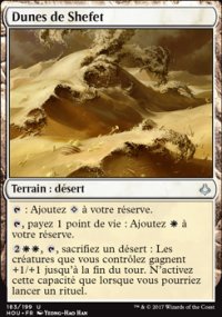 Dunes de Shefet - 