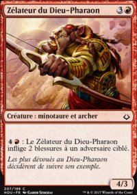 Zlateur du Dieu-Pharaon - 