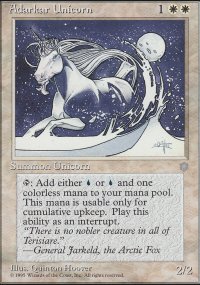 Adarkar Unicorn - 