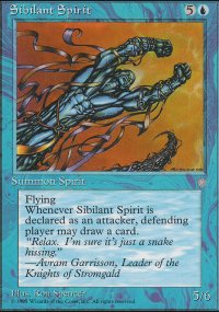 Sibilant Spirit - 