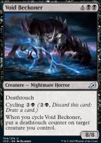 Void Beckoner 1 - Ikoria Lair of Behemoths