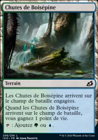 Chutes de Boispine - 