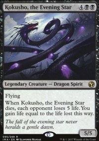 Kokusho, the Evening Star - Iconic Masters