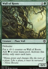 Wall of Roots - Iconic Masters