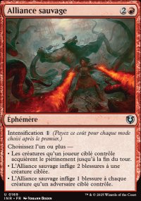 Alliance sauvage - Innistrad Remastered