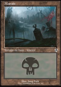 Marais - Innistrad Remastered