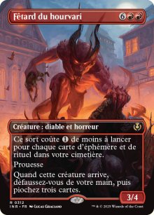Ftard du hourvari - Innistrad Remastered