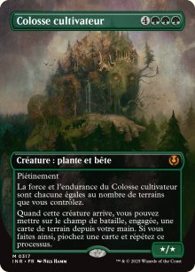 Colosse cultivateur - Innistrad Remastered