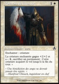 Manteau du lunarque - Innistrad Remastered