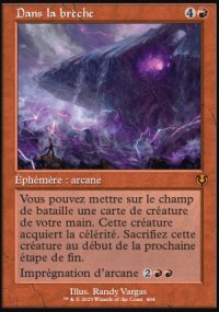 Dans la brche - Innistrad Remastered