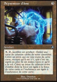 Sparateur d'me - Innistrad Remastered