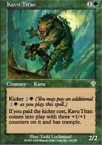 Kavu Titan - 