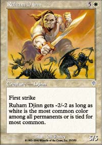 Ruham Djinn - 