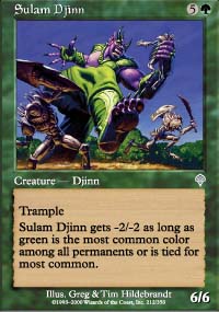 Djinn sulm - 