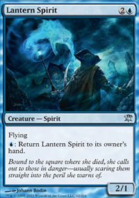 Lantern Spirit - 