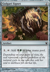 Golgari Signet - 