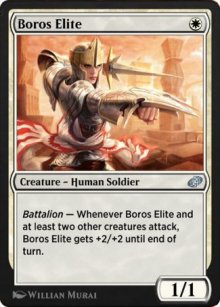 Boros Elite - 