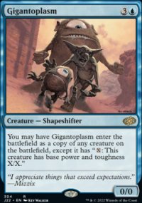 Gigantoplasm - 