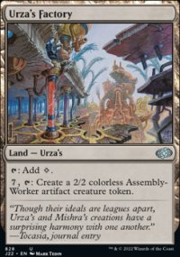 Urza's Factory - 