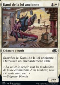 Kami de la loi ancienne - 