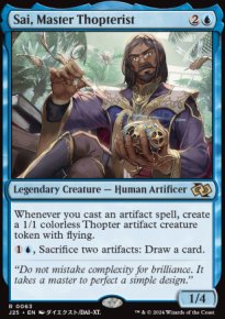 Sai, Master Thopterist - Jumpstart 2025