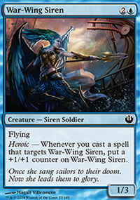 War-Wing Siren - 