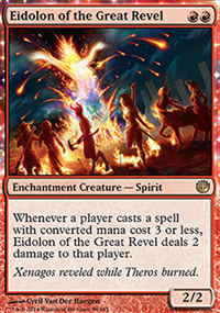 Eidolon of the Great Revel - 