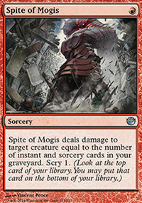 Spite of Mogis - 