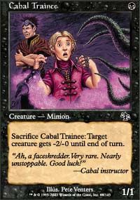 Cabal Trainee - 