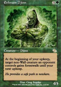 Erhnam Djinn - 