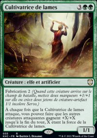 Cultivatrice de lames - 