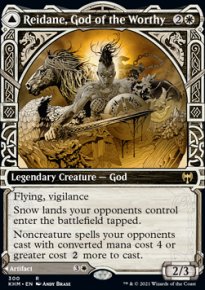 <br>Valkmira, Protector's Shield